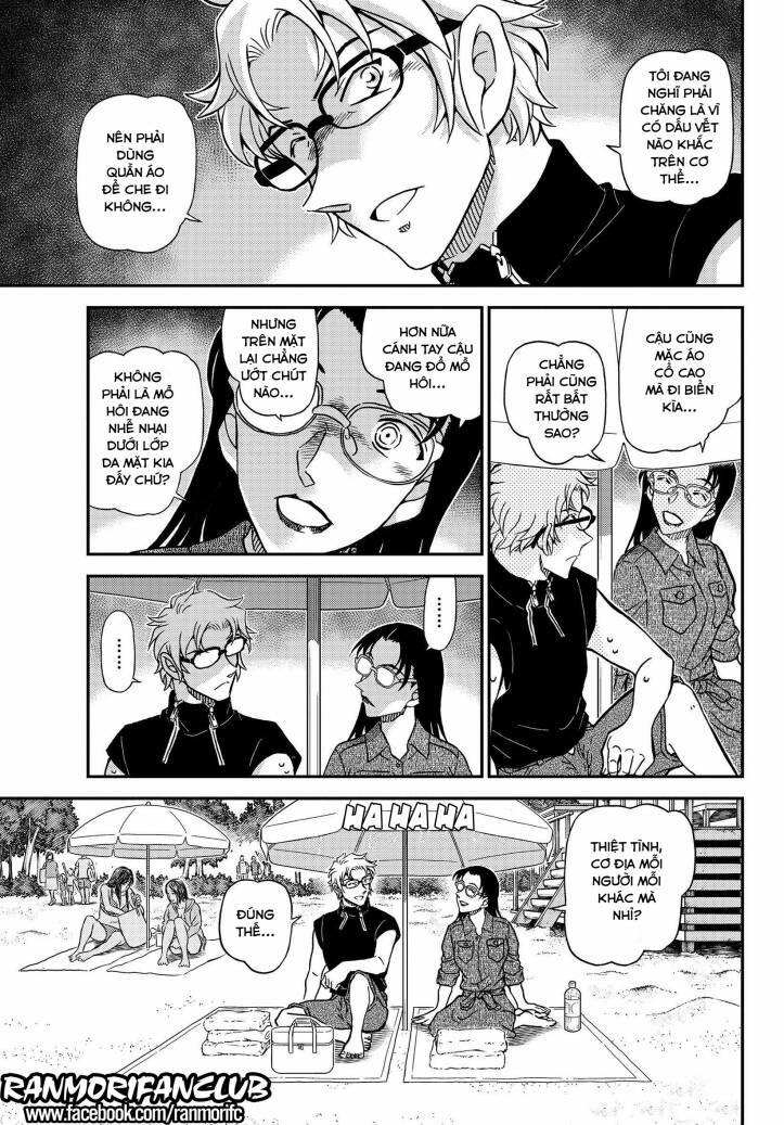 Thám Tử Conan 1097 trang 12