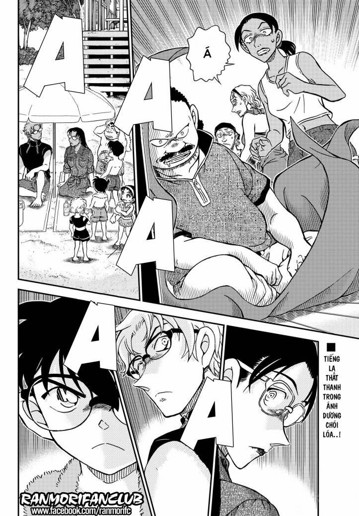 Thám Tử Conan 1097 trang 15