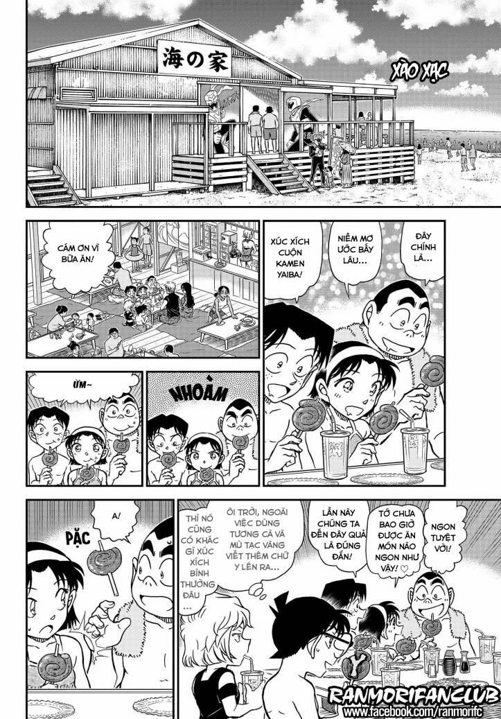Thám Tử Conan 1097 trang 5