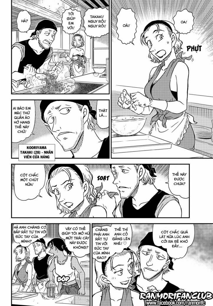 Thám Tử Conan 1097 trang 7