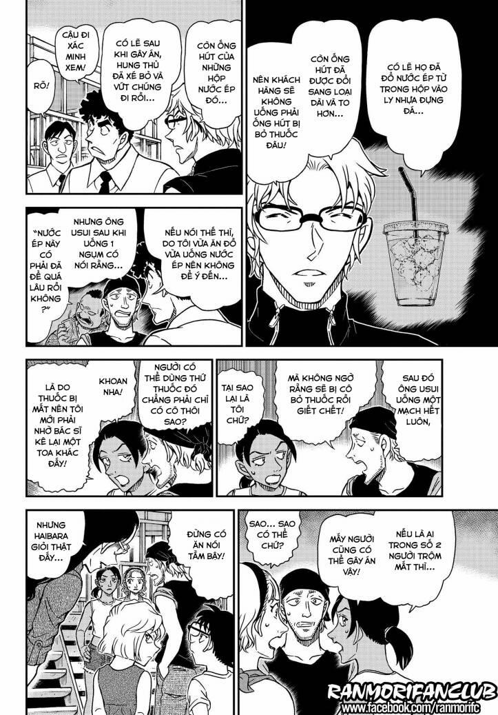 Thám Tử Conan 1098 trang 11