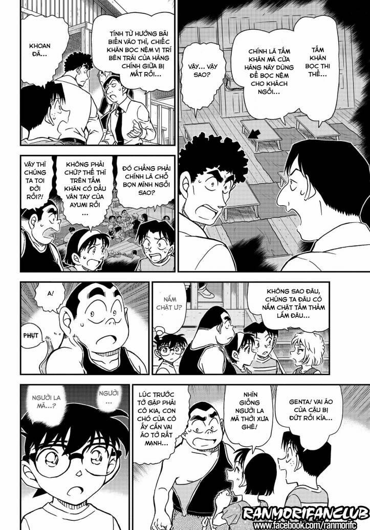 Thám Tử Conan 1098 trang 13