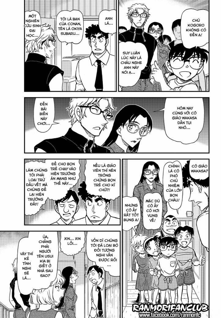 Thám Tử Conan 1098 trang 4