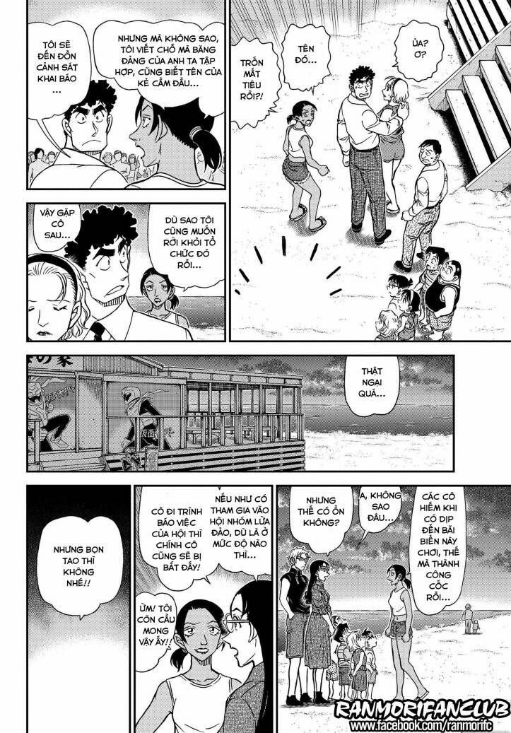 Thám Tử Conan 1099 trang 11