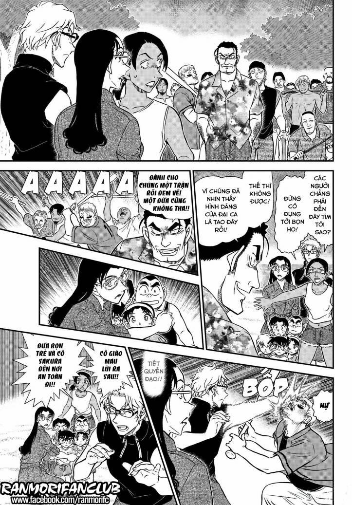 Thám Tử Conan 1099 trang 12