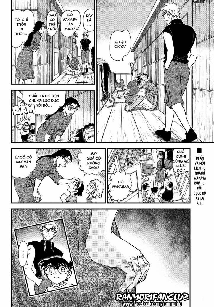 Thám Tử Conan 1099 trang 15