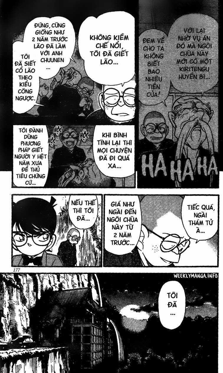 Thám Tử Conan 110 trang 15