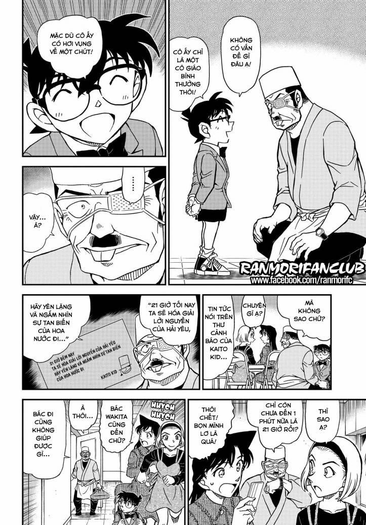 Thám Tử Conan 1100 trang 11