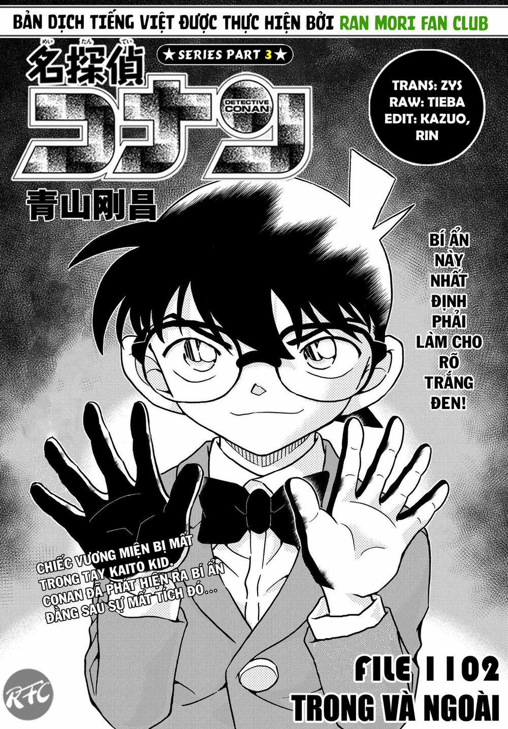 Thám Tử Conan 1102 trang 0