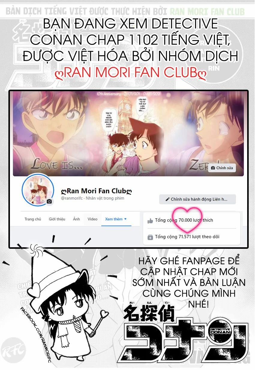 Thám Tử Conan 1102 trang 16