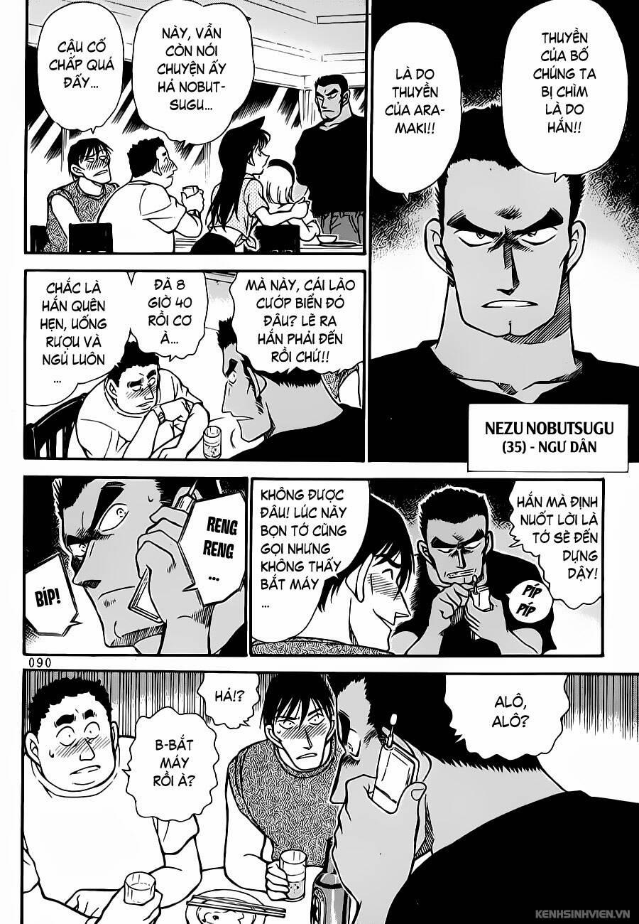 Thám Tử Conan 1103 trang 15