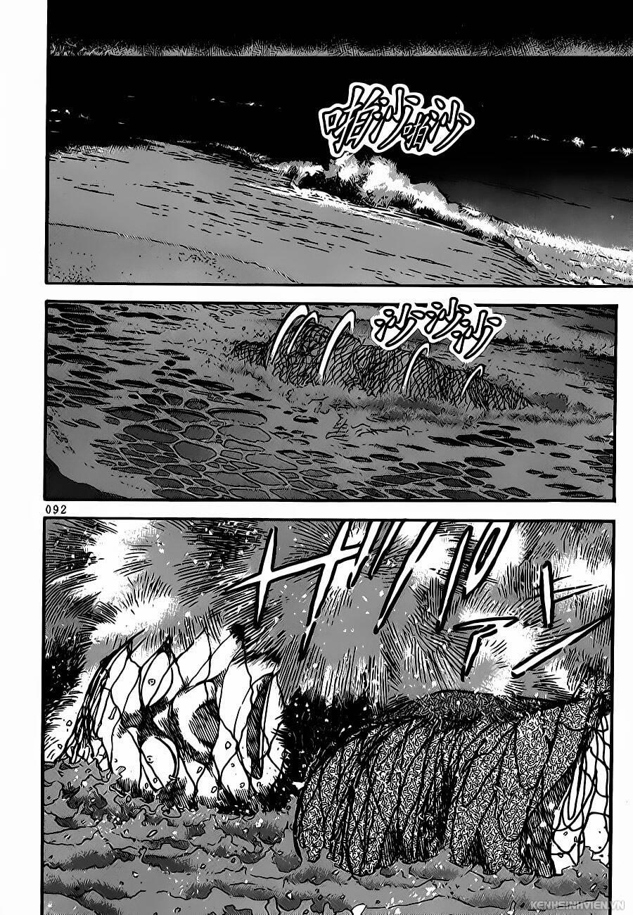 Thám Tử Conan 1103 trang 17