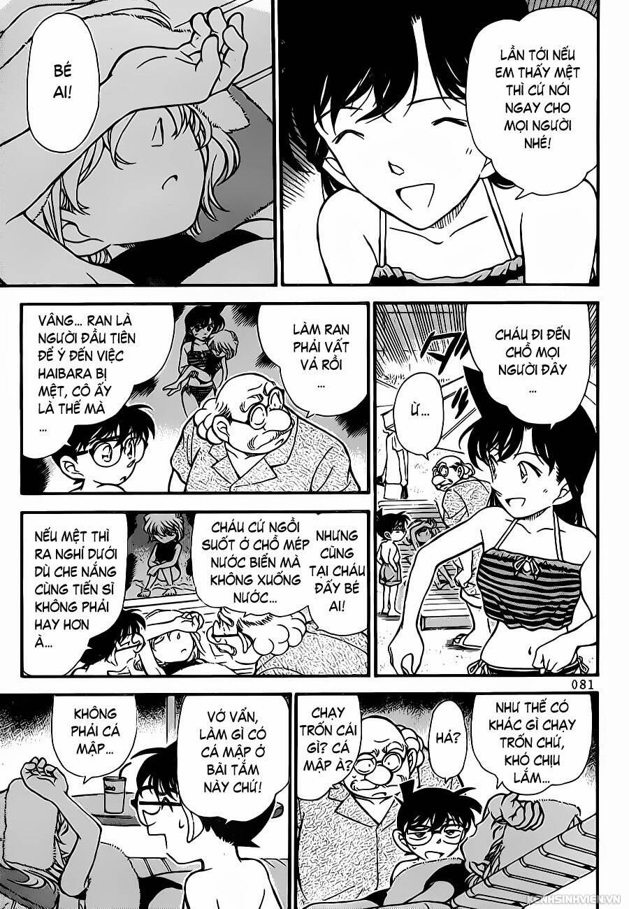 Thám Tử Conan 1103 trang 6