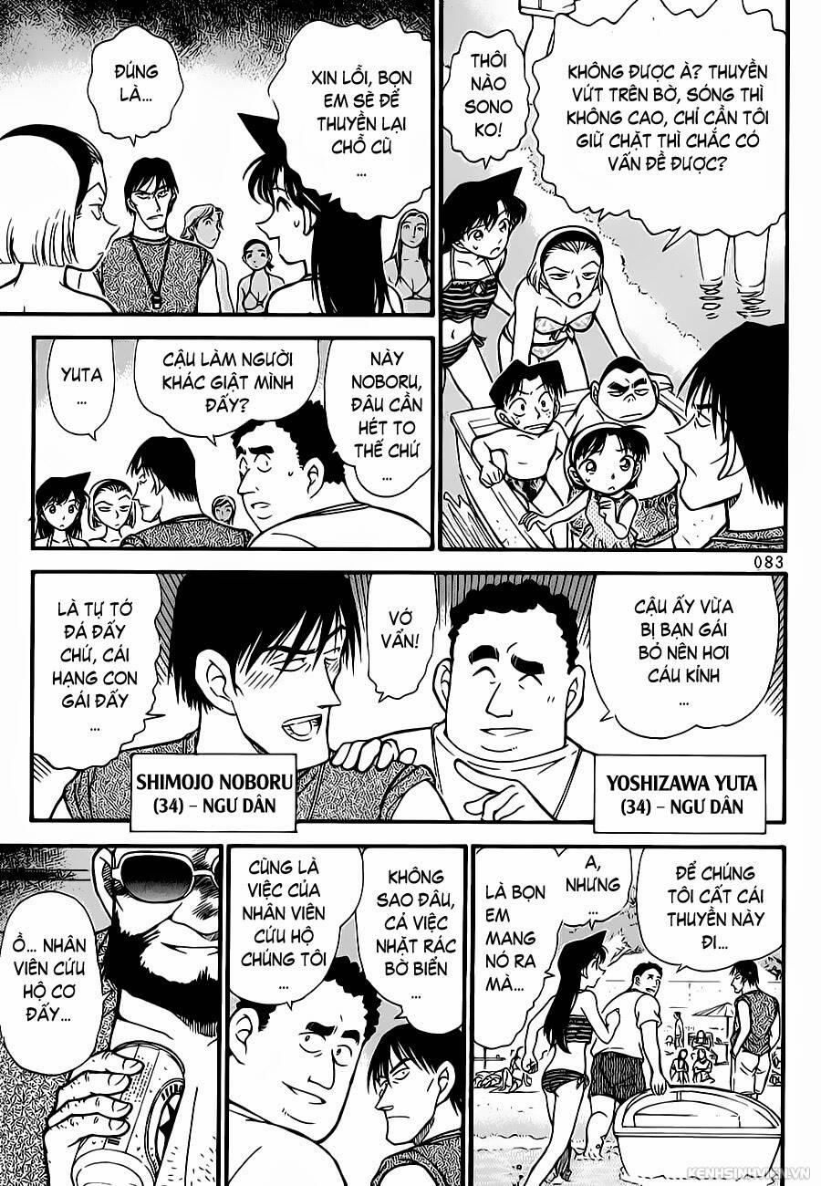 Thám Tử Conan 1103 trang 8
