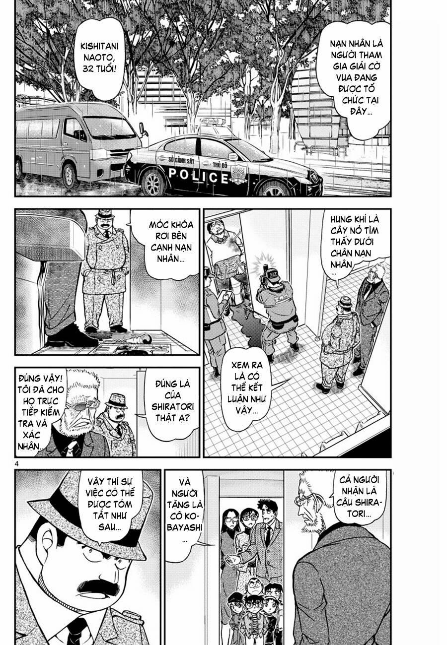 Thám Tử Conan 1104 trang 3