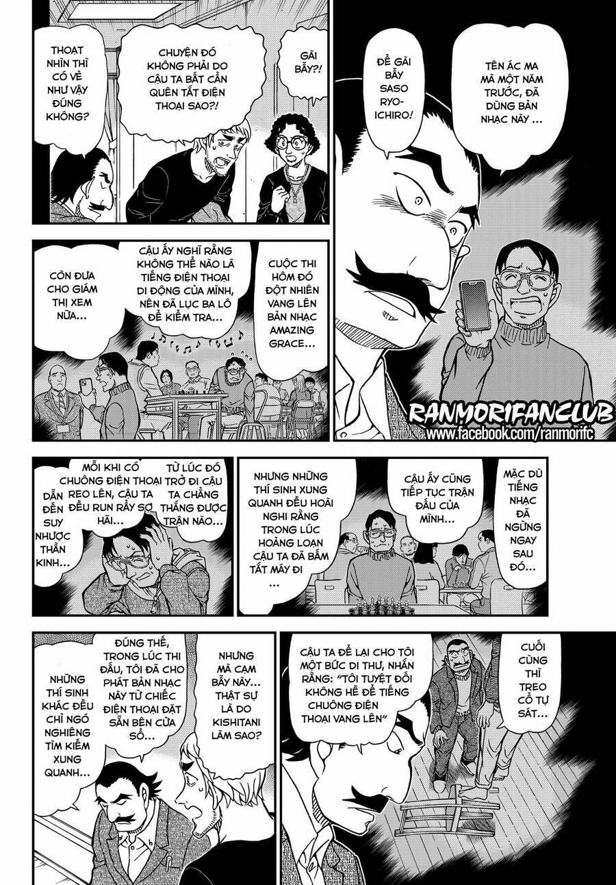 Thám Tử Conan 1105 trang 11