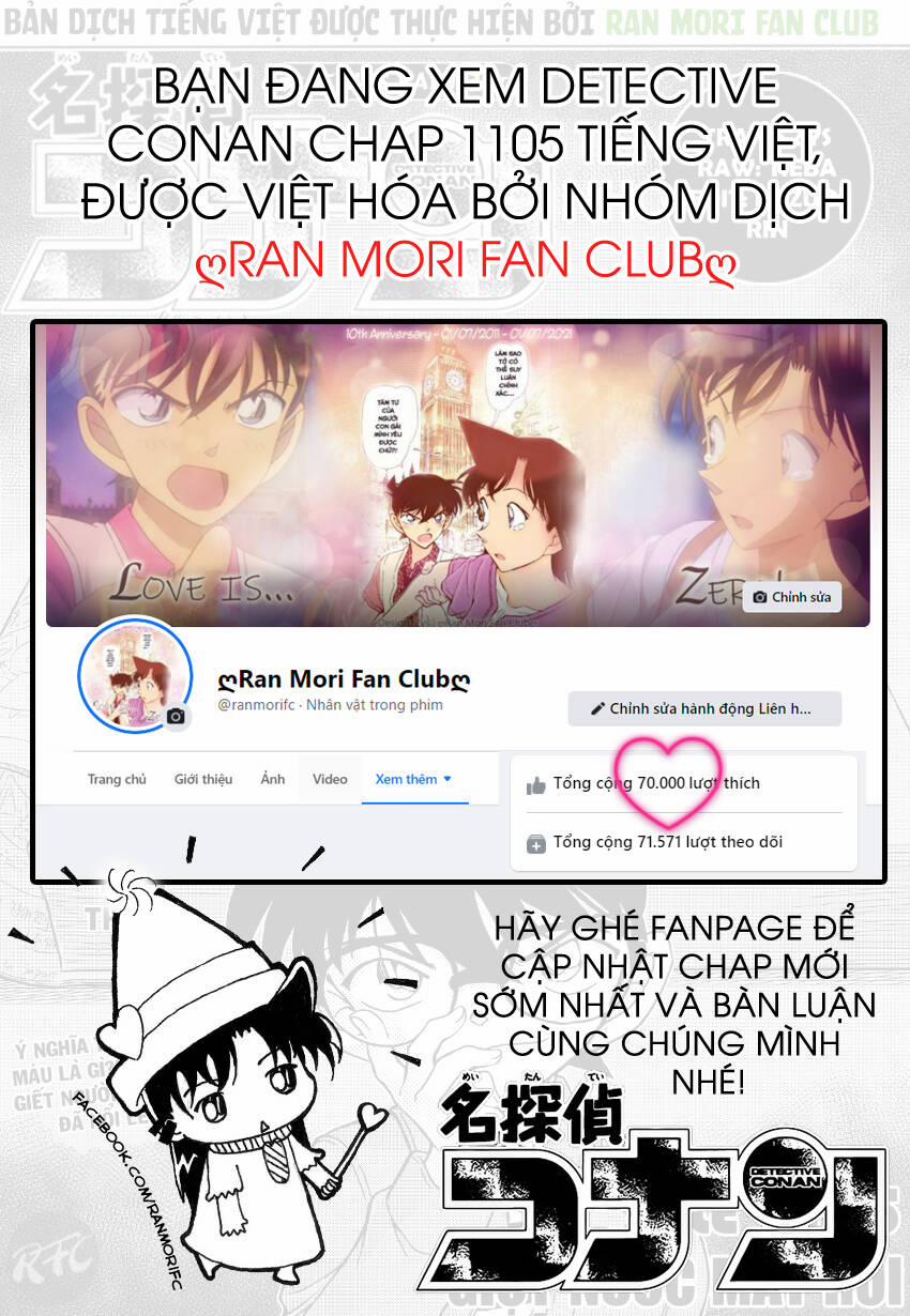 Thám Tử Conan 1105 trang 16