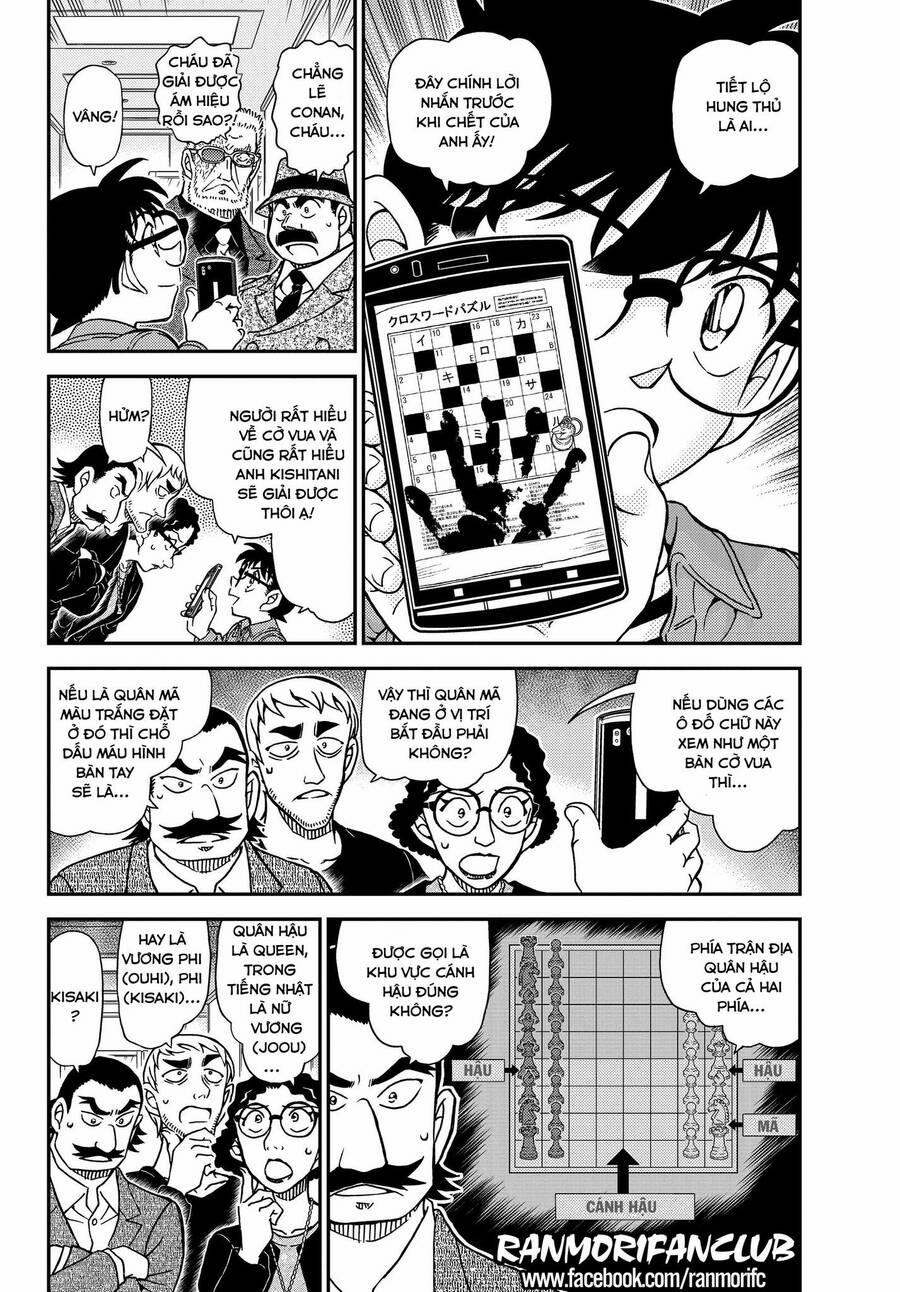 Thám Tử Conan 1105 trang 3
