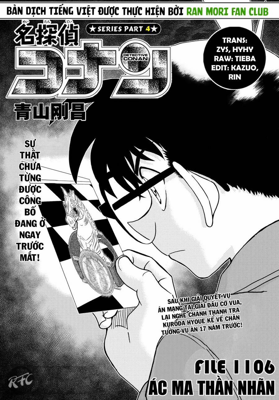 Thám Tử Conan 1106 trang 0