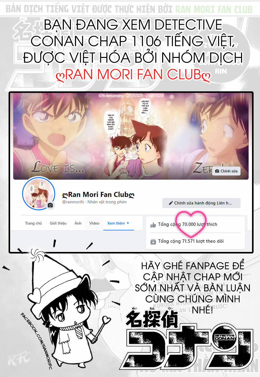 Thám Tử Conan 1106 trang 16
