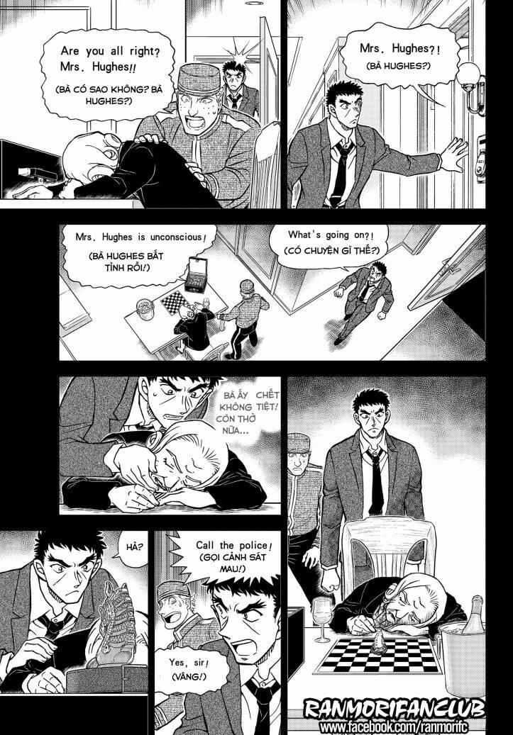 Thám Tử Conan 1107 trang 12