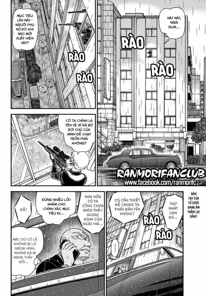 Thám Tử Conan 1108 trang 1