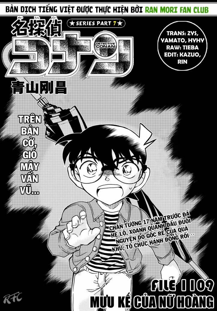 Thám Tử Conan 1109 trang 0