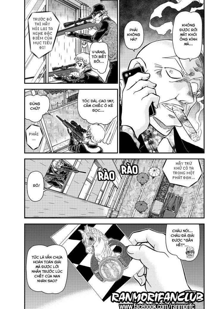 Thám Tử Conan 1109 trang 2