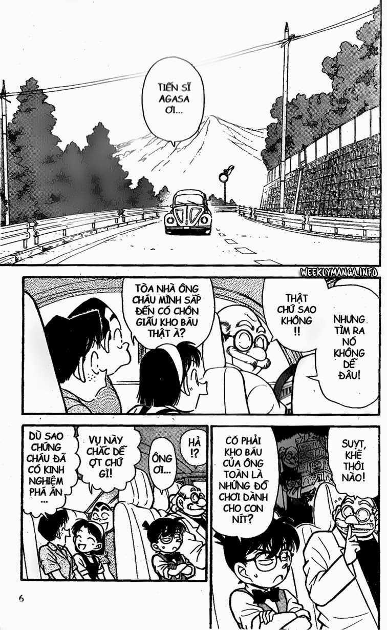 Thám Tử Conan 111 trang 1