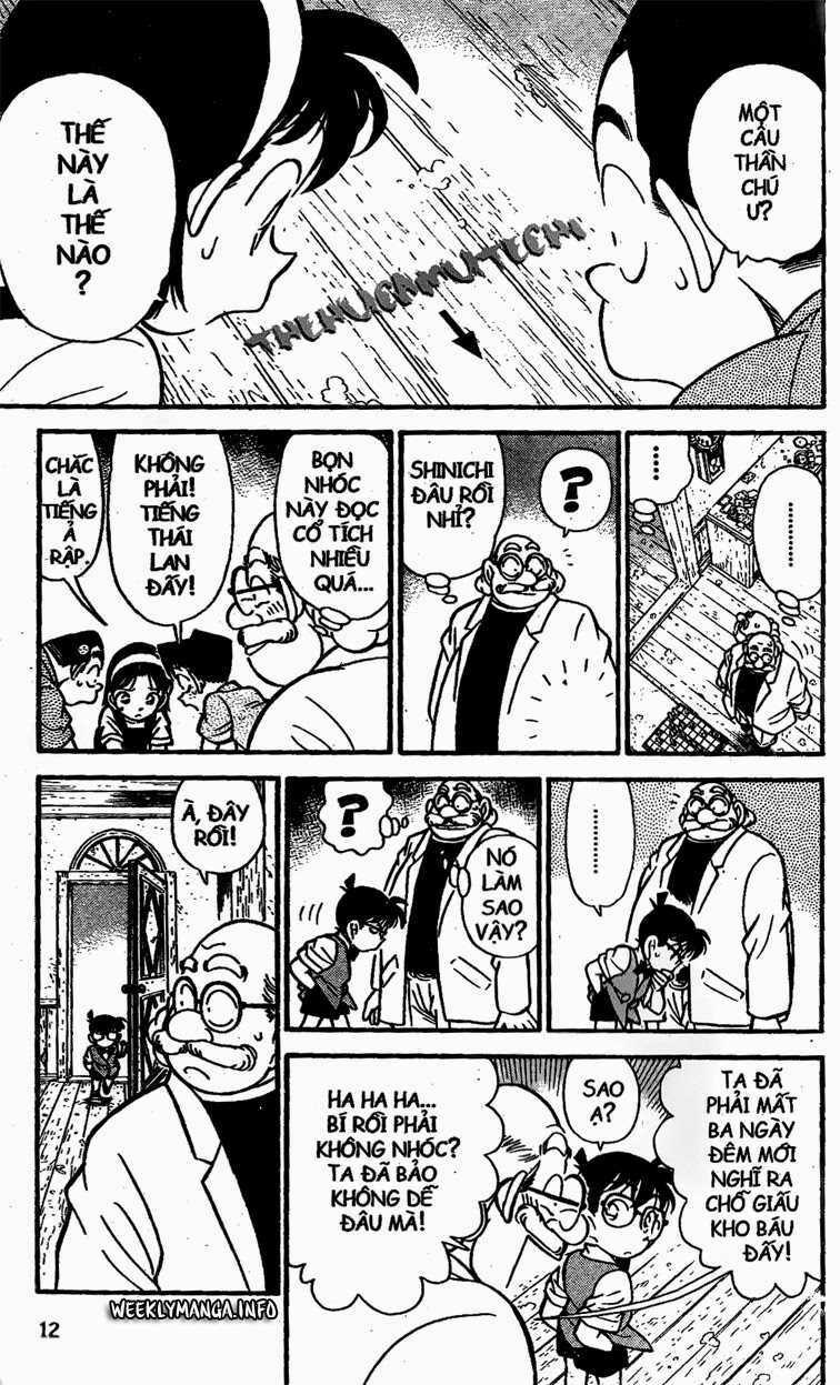 Thám Tử Conan 111 trang 7