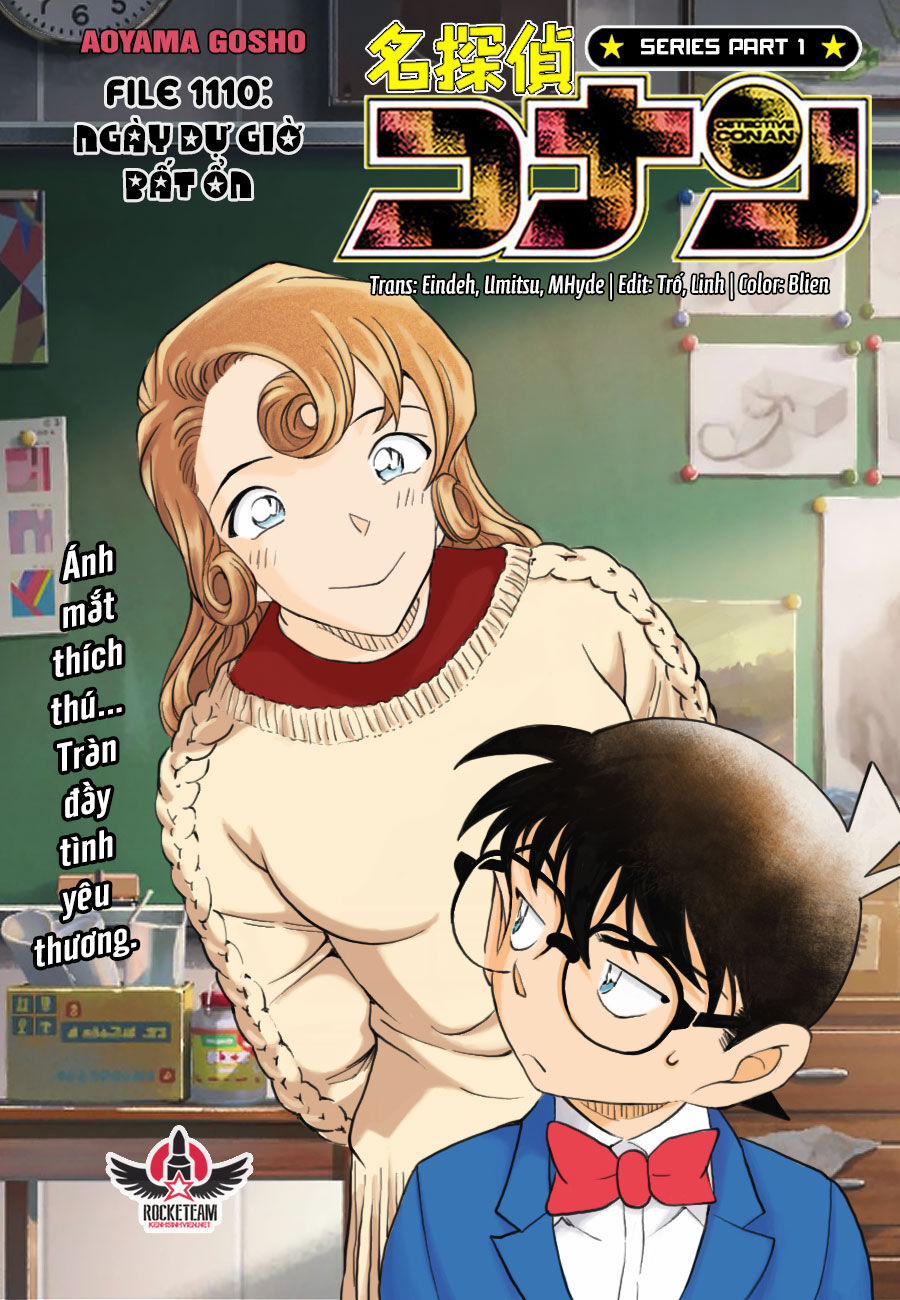 Thám Tử Conan 1110 trang 0