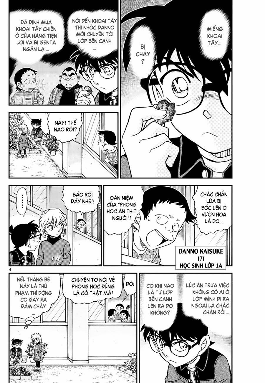 Thám Tử Conan 1111 trang 3