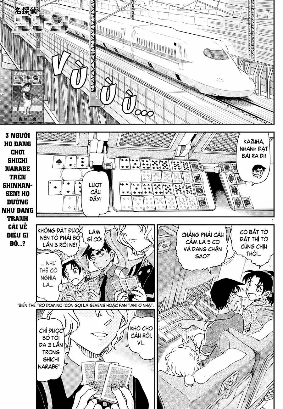 Thám Tử Conan 1113 trang 0