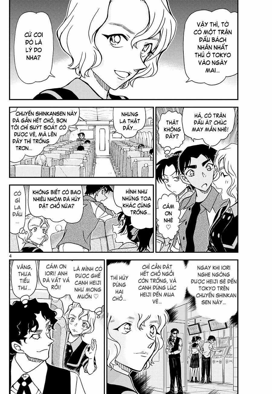 Thám Tử Conan 1113 trang 3