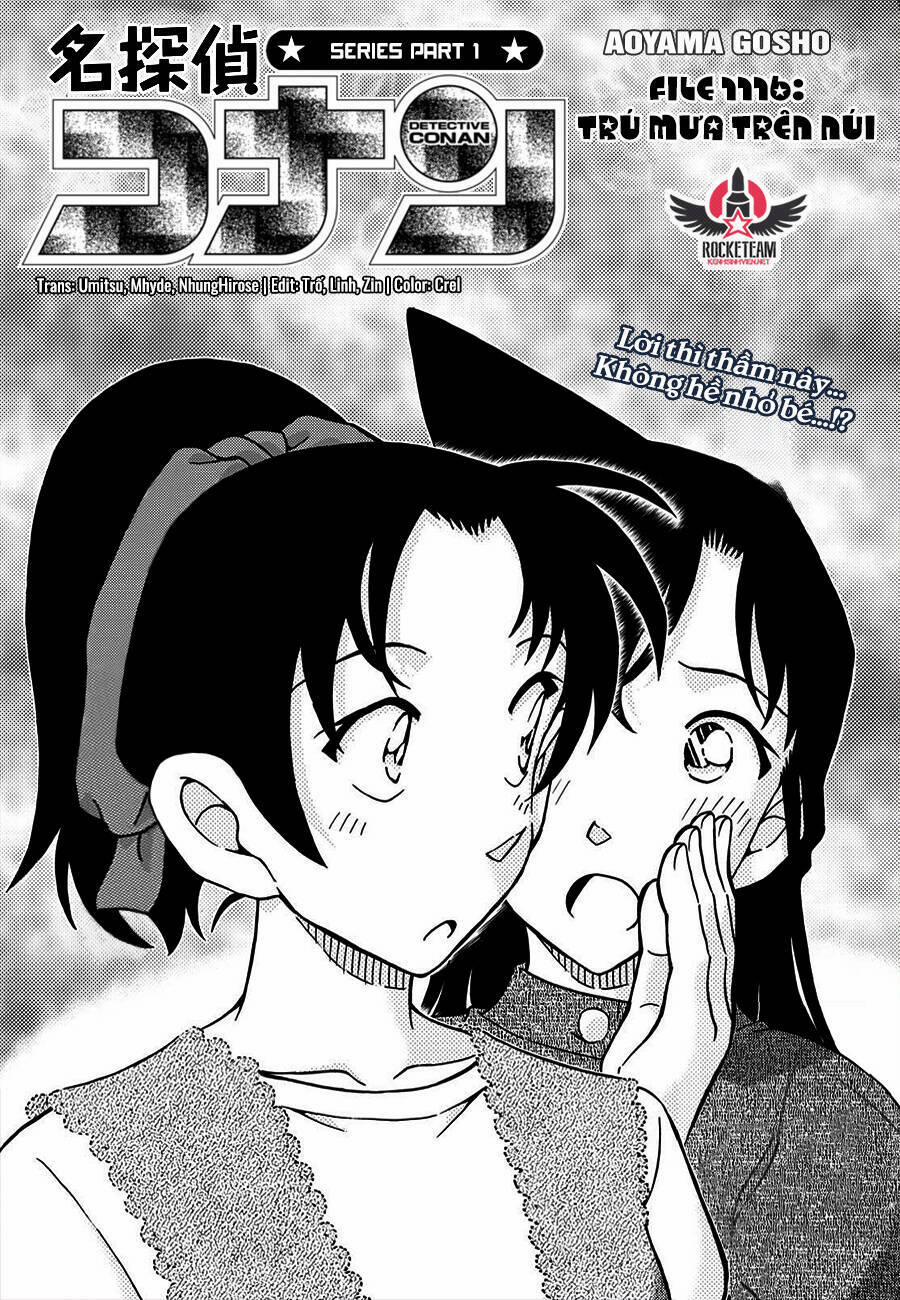 Thám Tử Conan 1116 trang 1