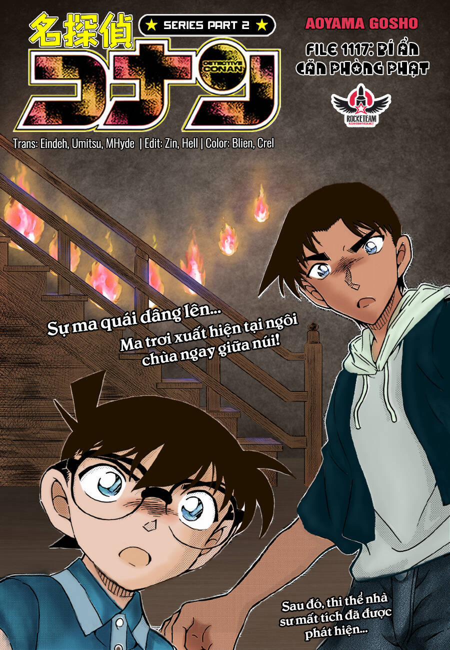 Thám Tử Conan 1117 trang 0
