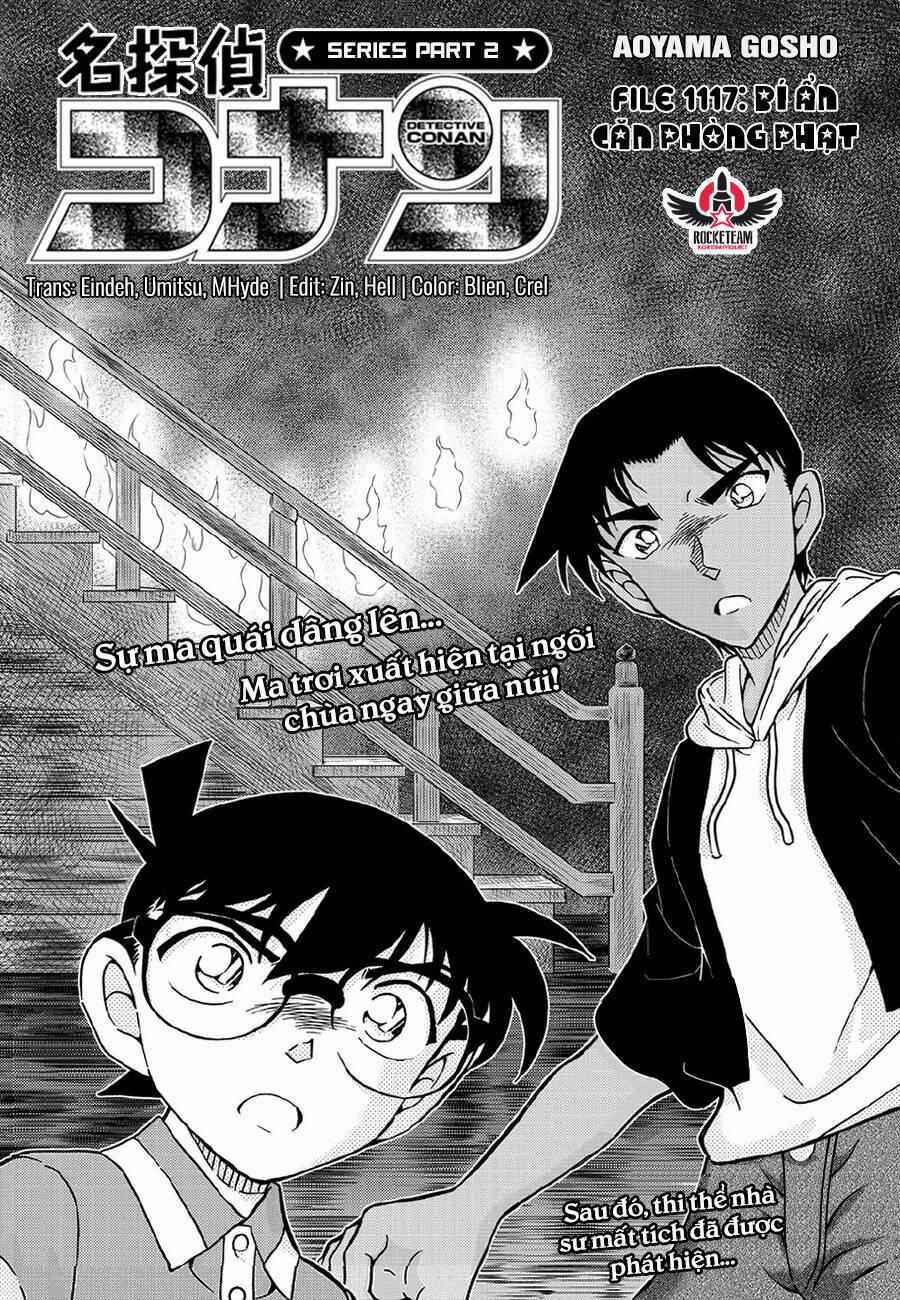Thám Tử Conan 1117 trang 1