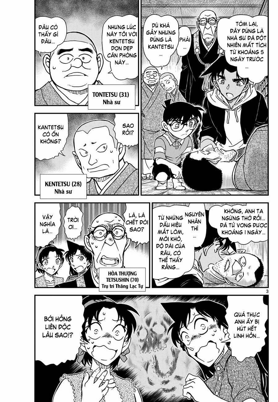 Thám Tử Conan 1117 trang 3