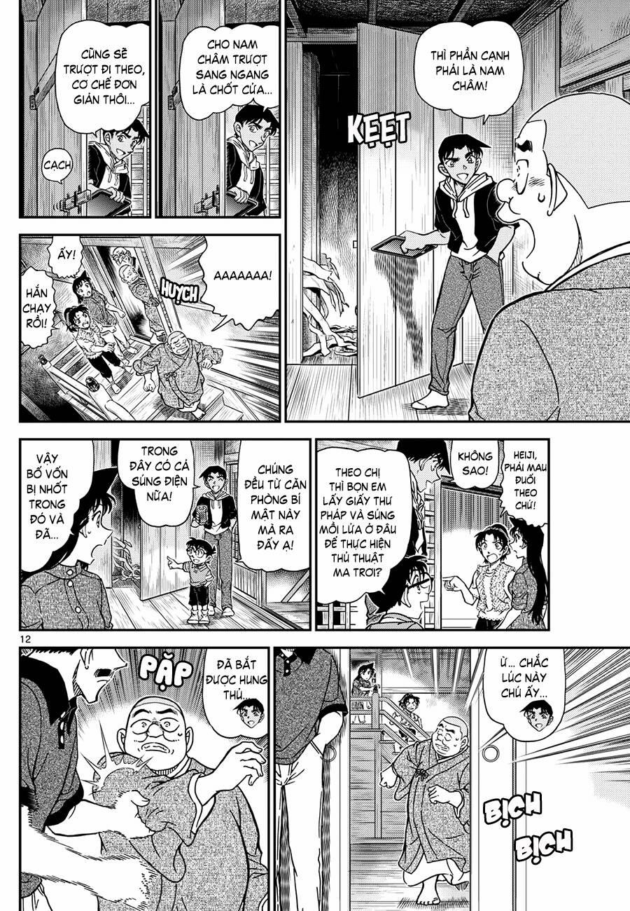 Thám Tử Conan 1118.1 trang 12
