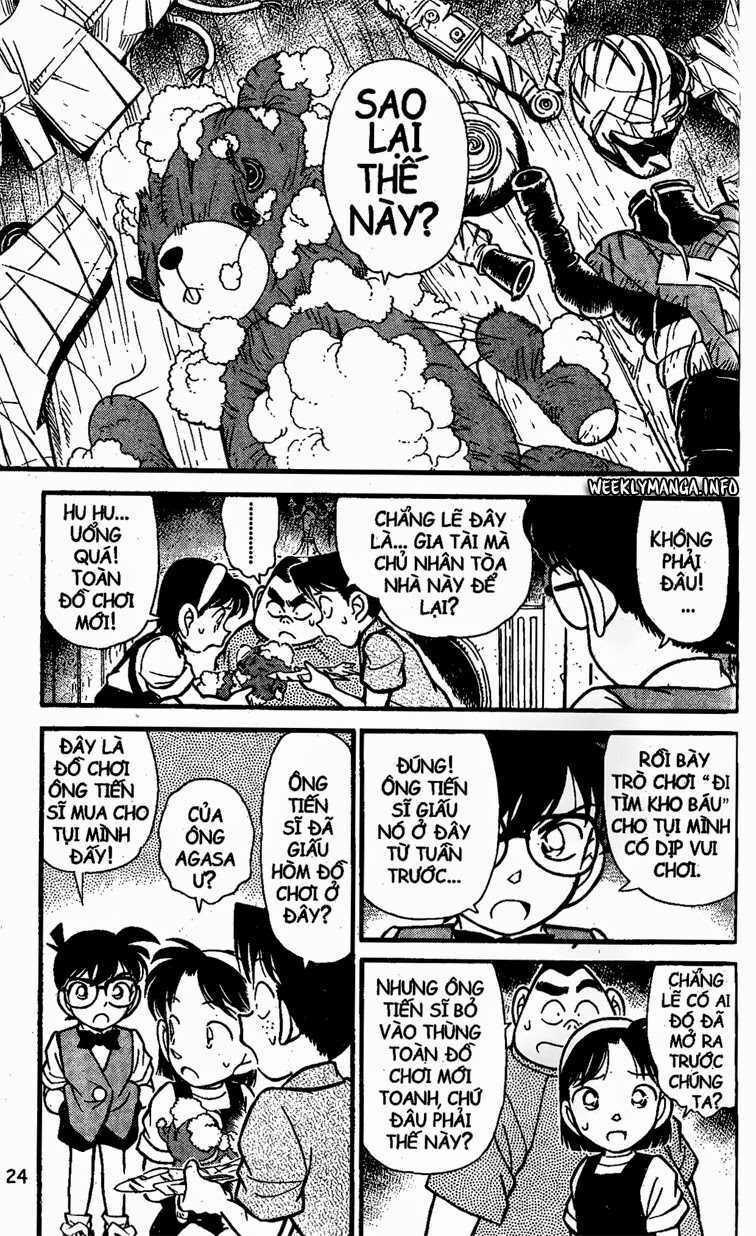 Thám Tử Conan 112 trang 1