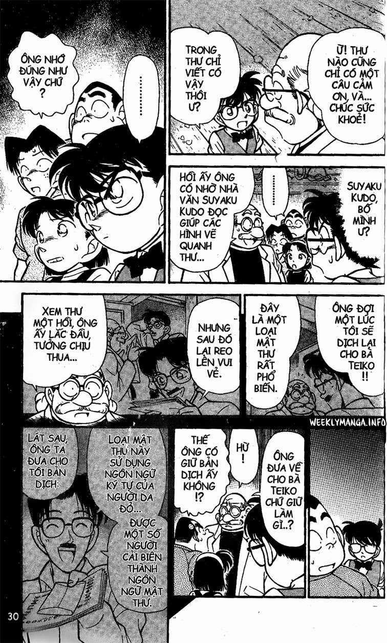 Thám Tử Conan 112 trang 7