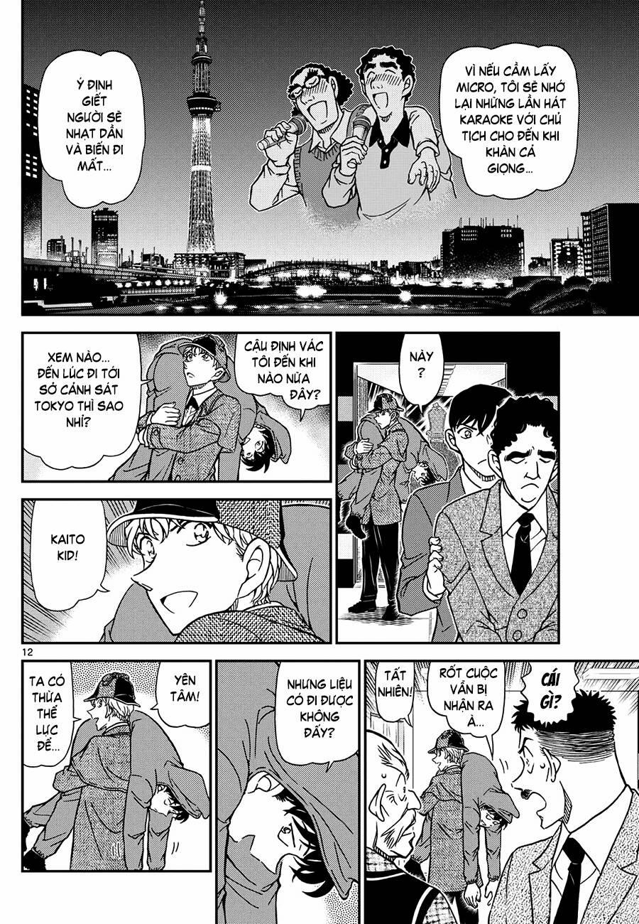 Thám Tử Conan 1122 trang 12
