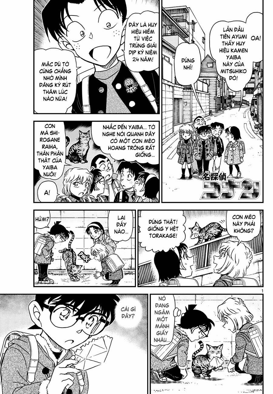 Thám Tử Conan 1123 trang 0