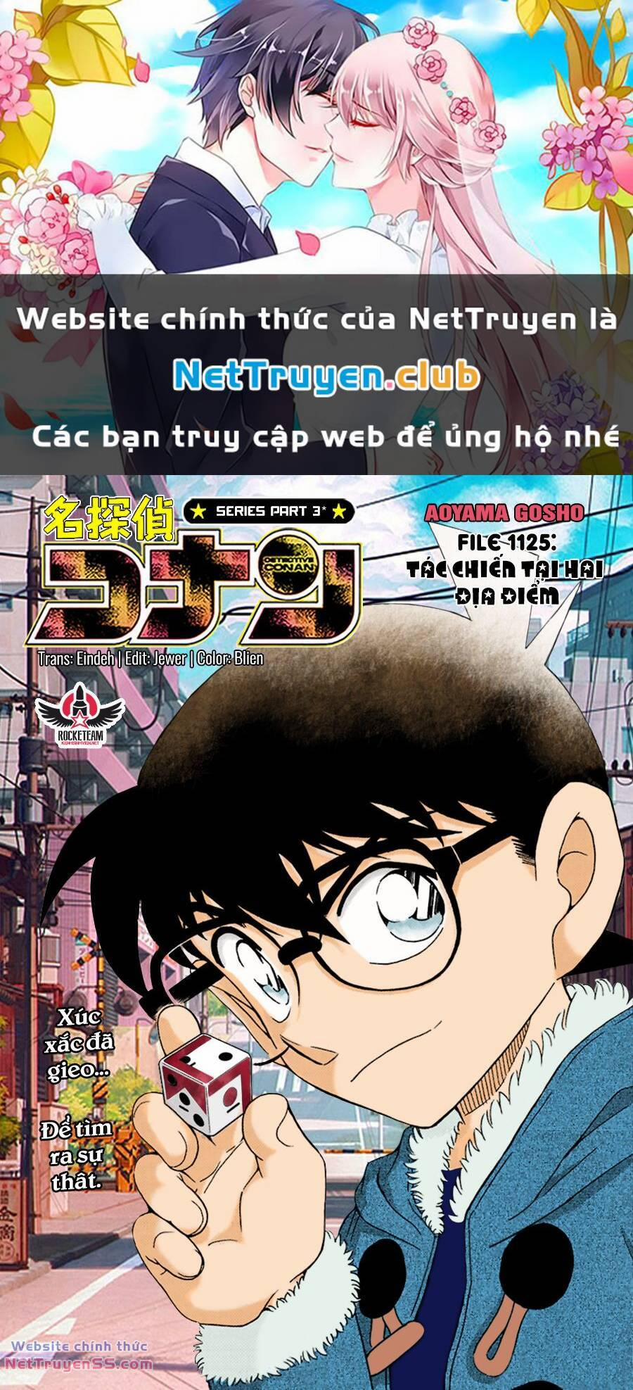 Thám Tử Conan 1125 trang 0