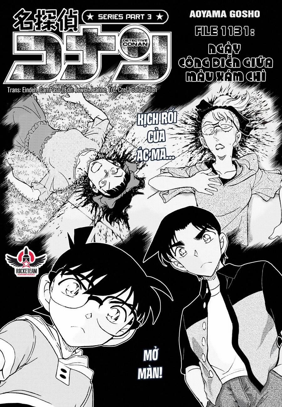 Thám Tử Conan 1131 trang 1