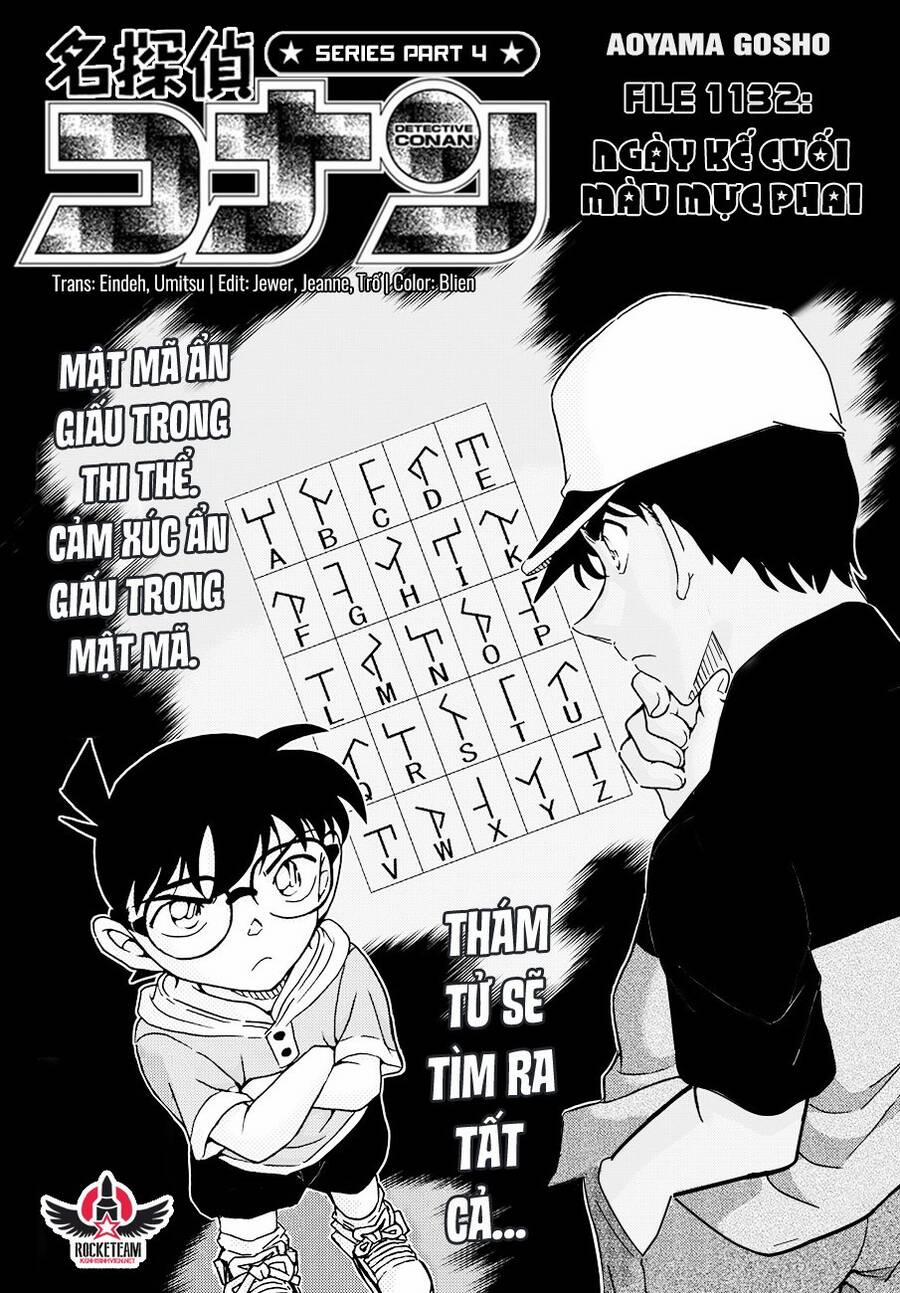 Thám Tử Conan 1132 trang 1