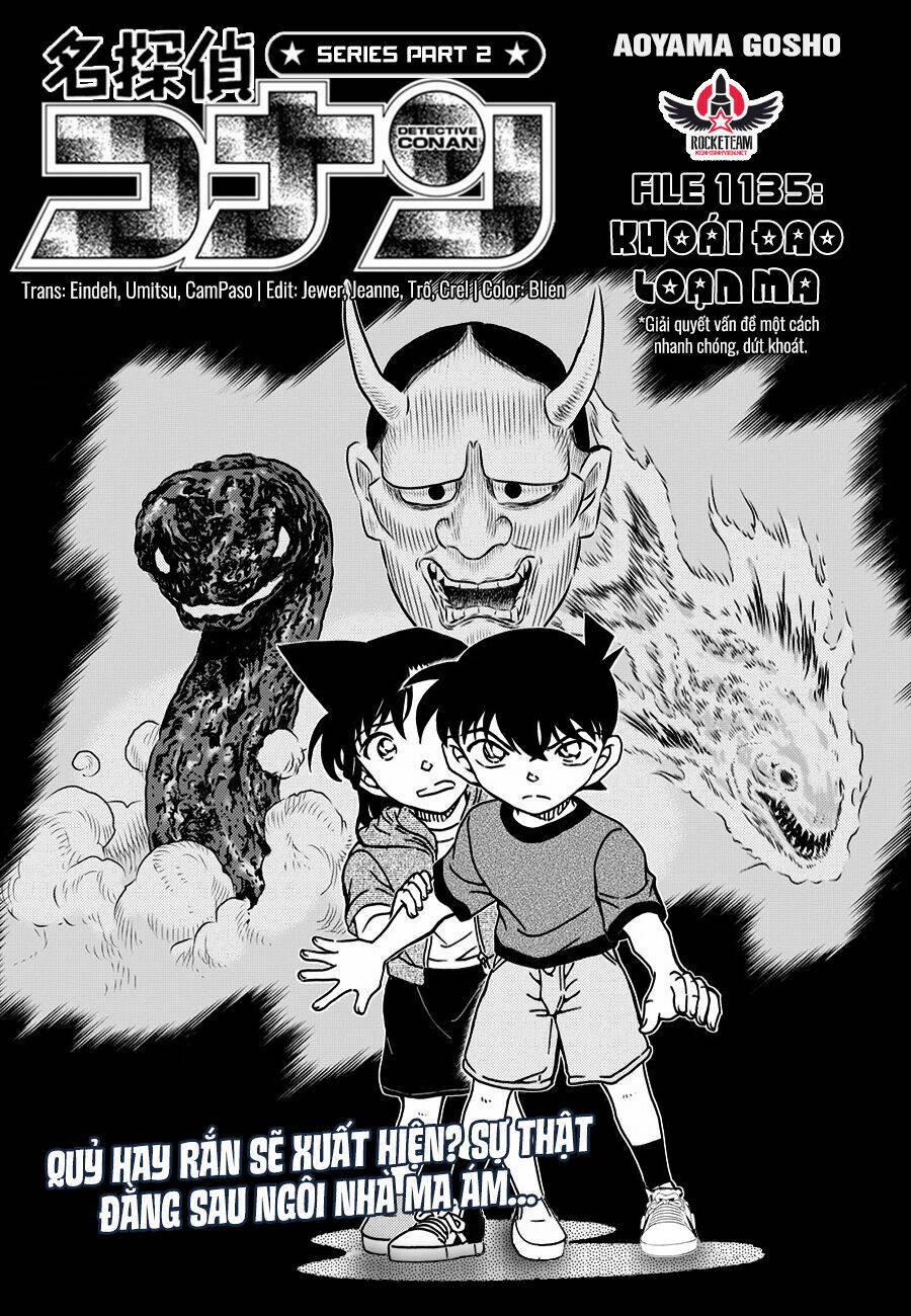 Thám Tử Conan 1135 trang 0