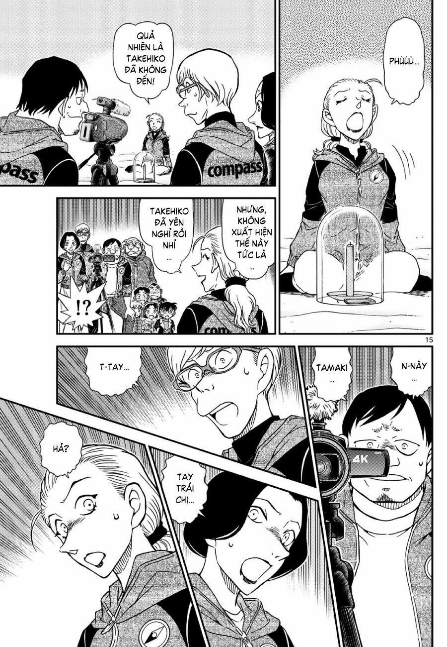 Thám Tử Conan 1137 trang 15