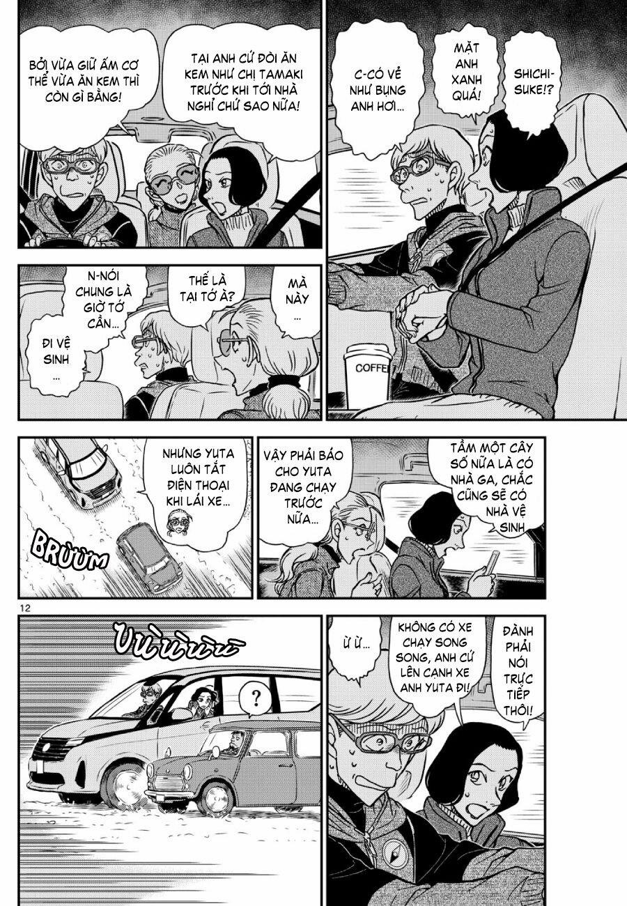 Thám Tử Conan 1138 trang 12