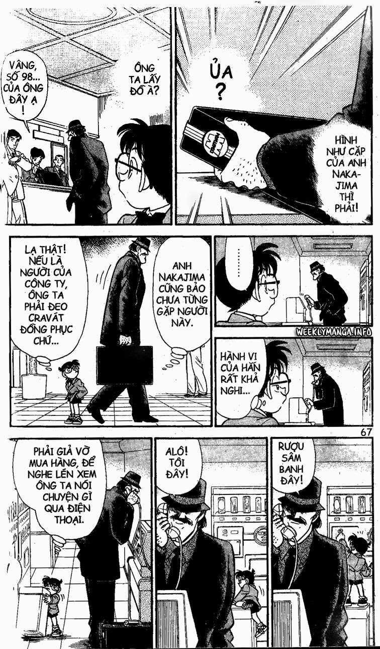Thám Tử Conan 114 trang 12